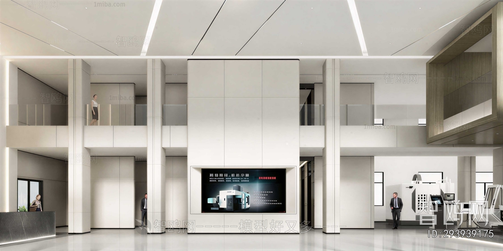 Modern Office Reception Desk