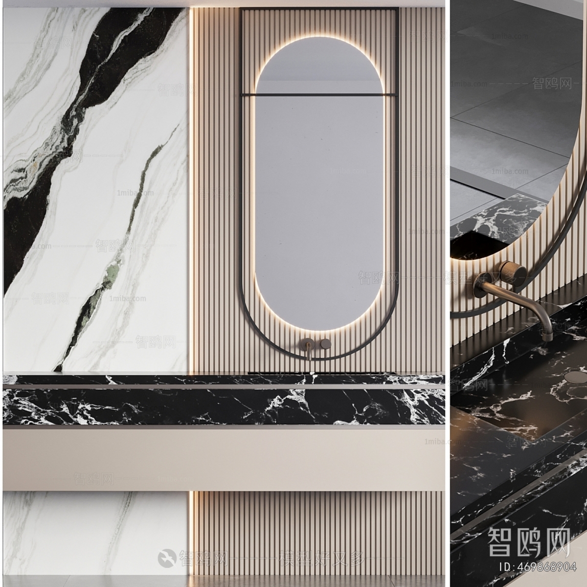 Modern Bathroom Cabinet