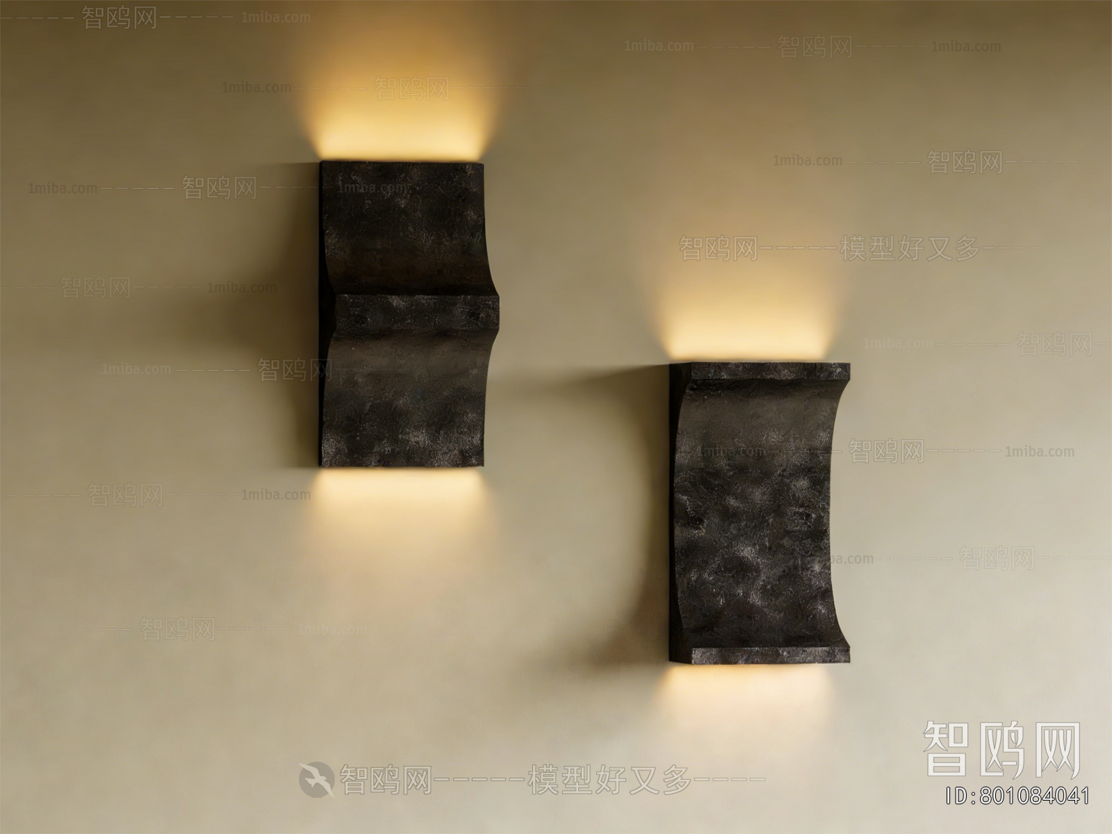 Modern Wall Lamp