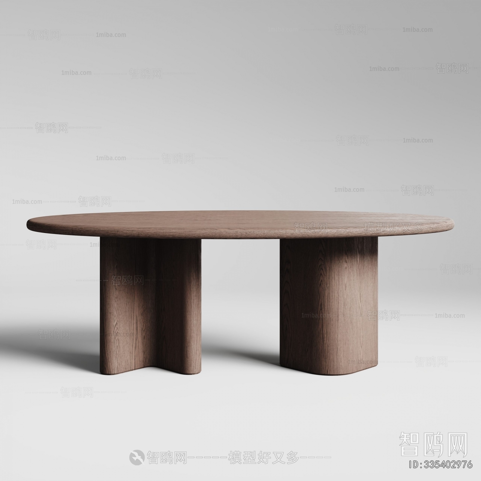 Modern Dining Table