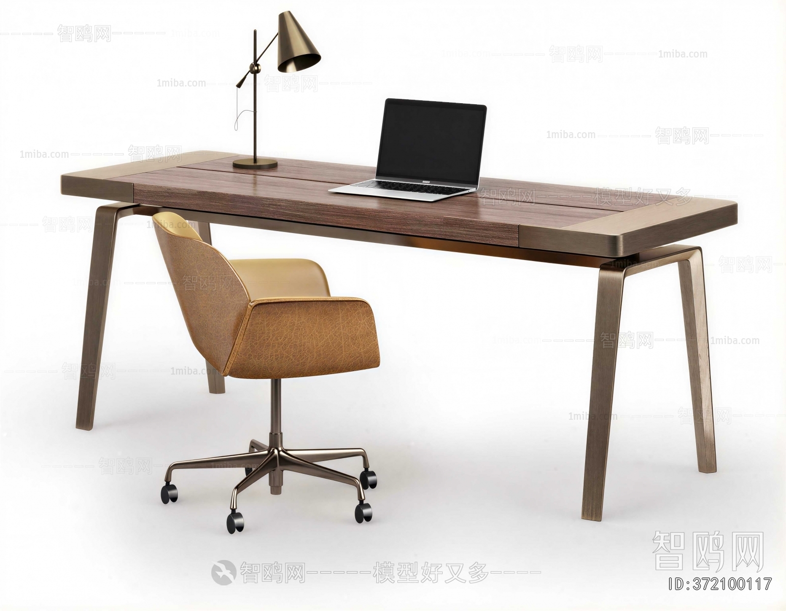 Modern Office Desk And Chair