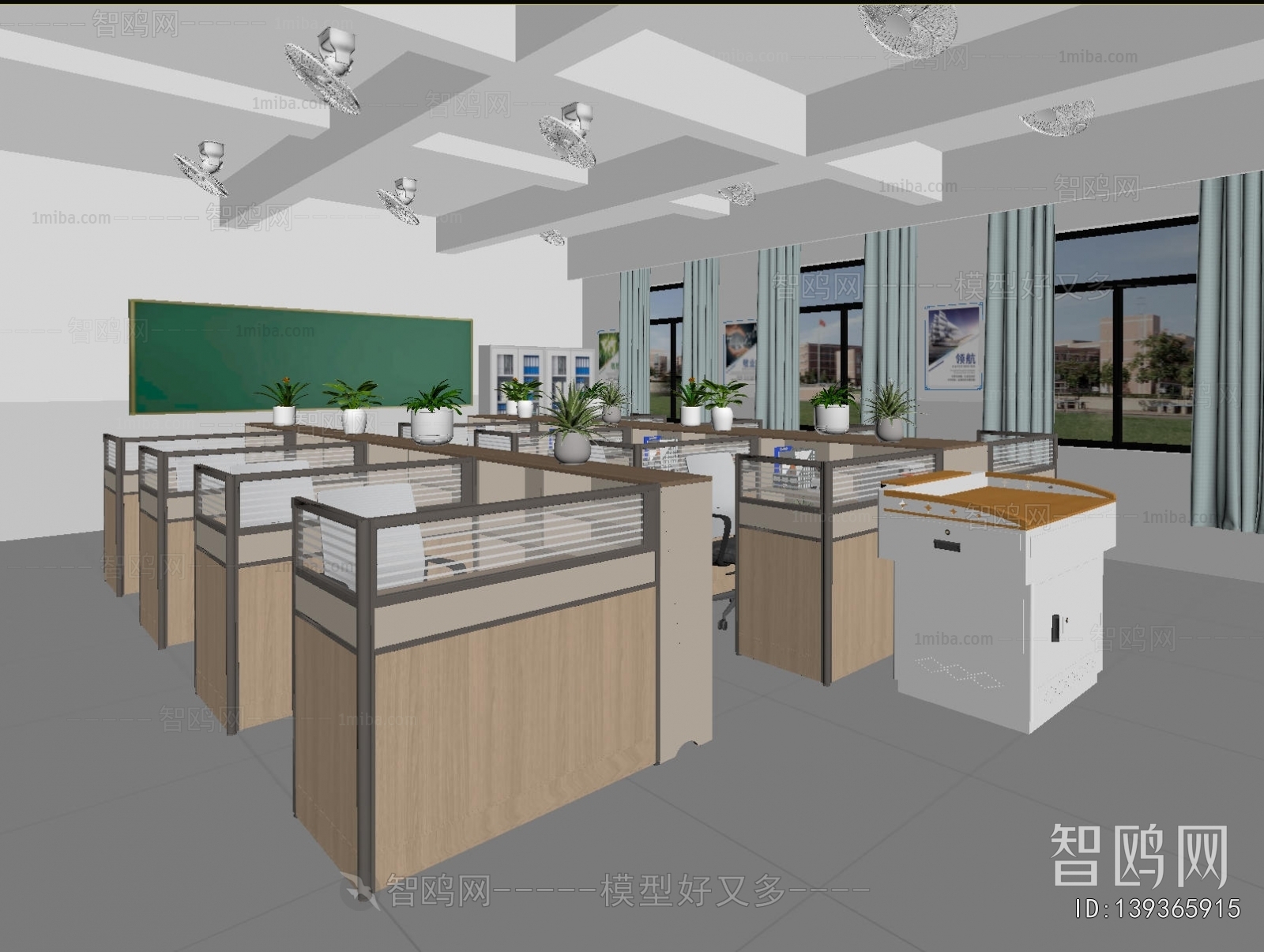 Modern Staff Area