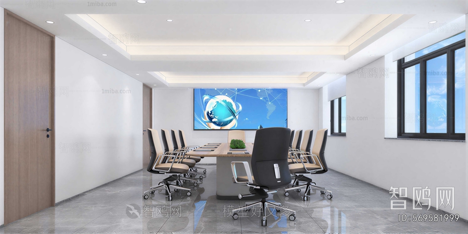 Modern Meeting Room