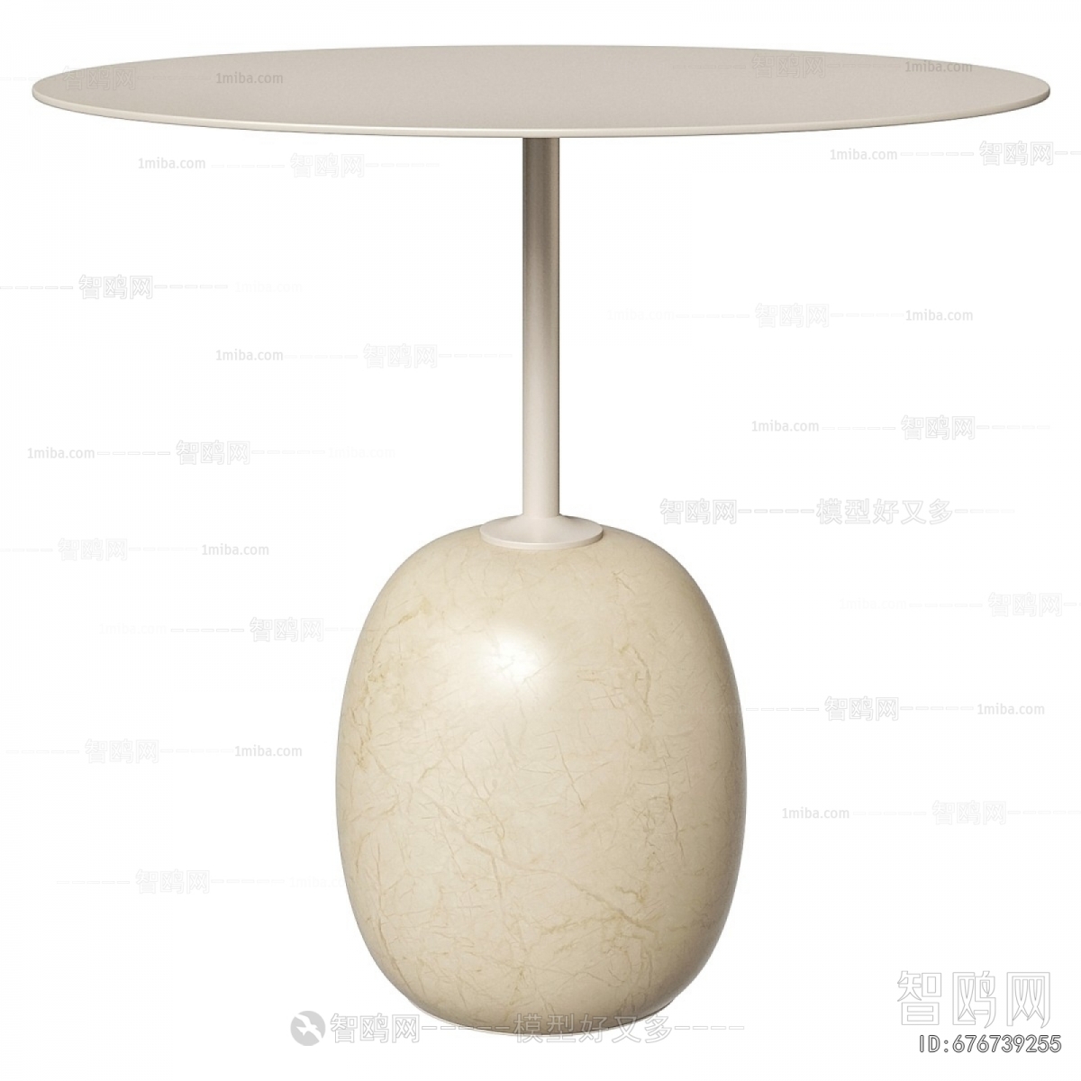 Modern Side Table/corner Table