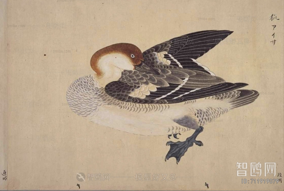 Chinese Style Painting