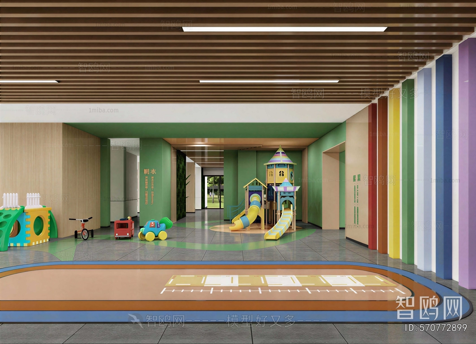 Modern Children's Playroom