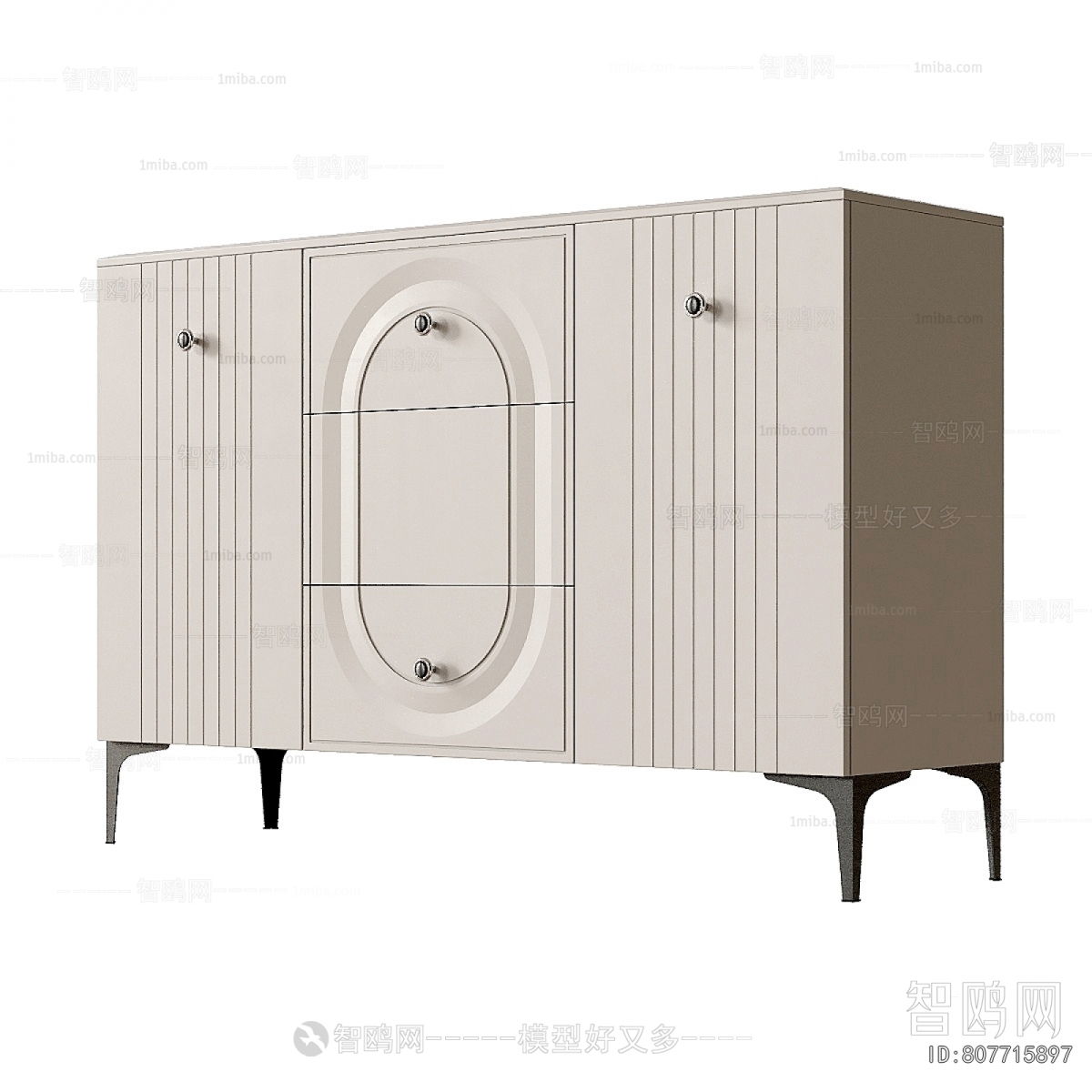 Modern Side Cabinet