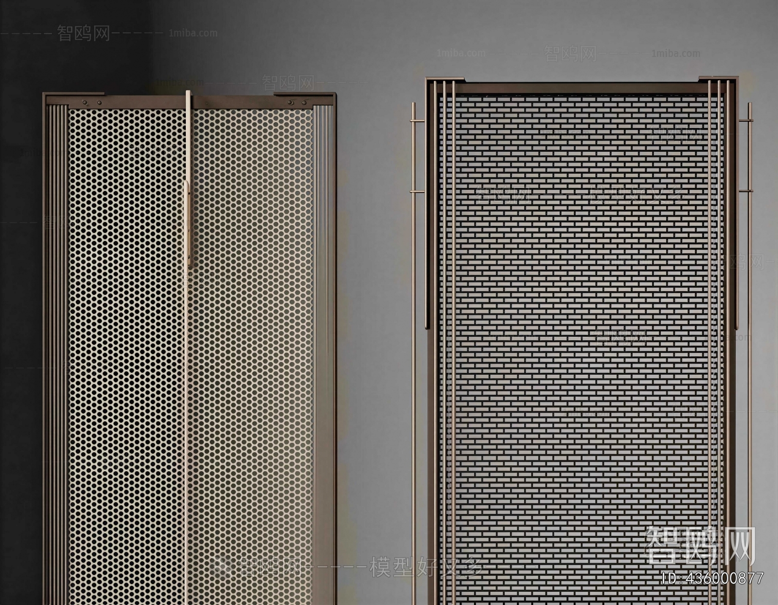 Modern Metal Screen Partition