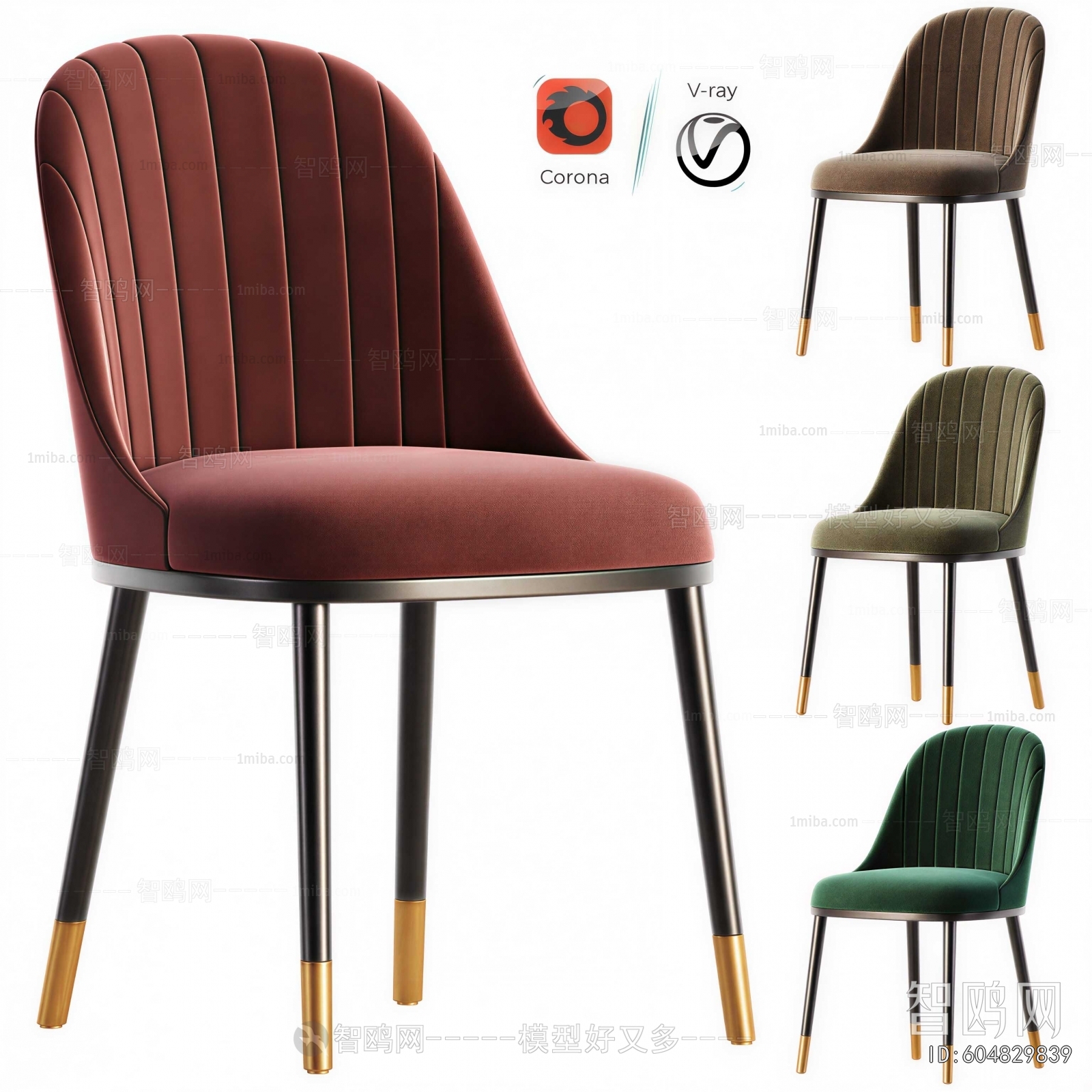 Modern Single Chair