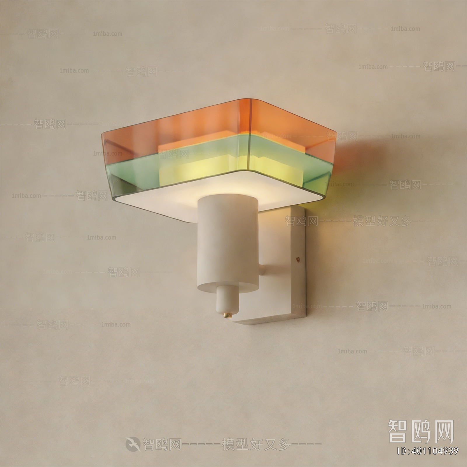 Modern Wall Lamp