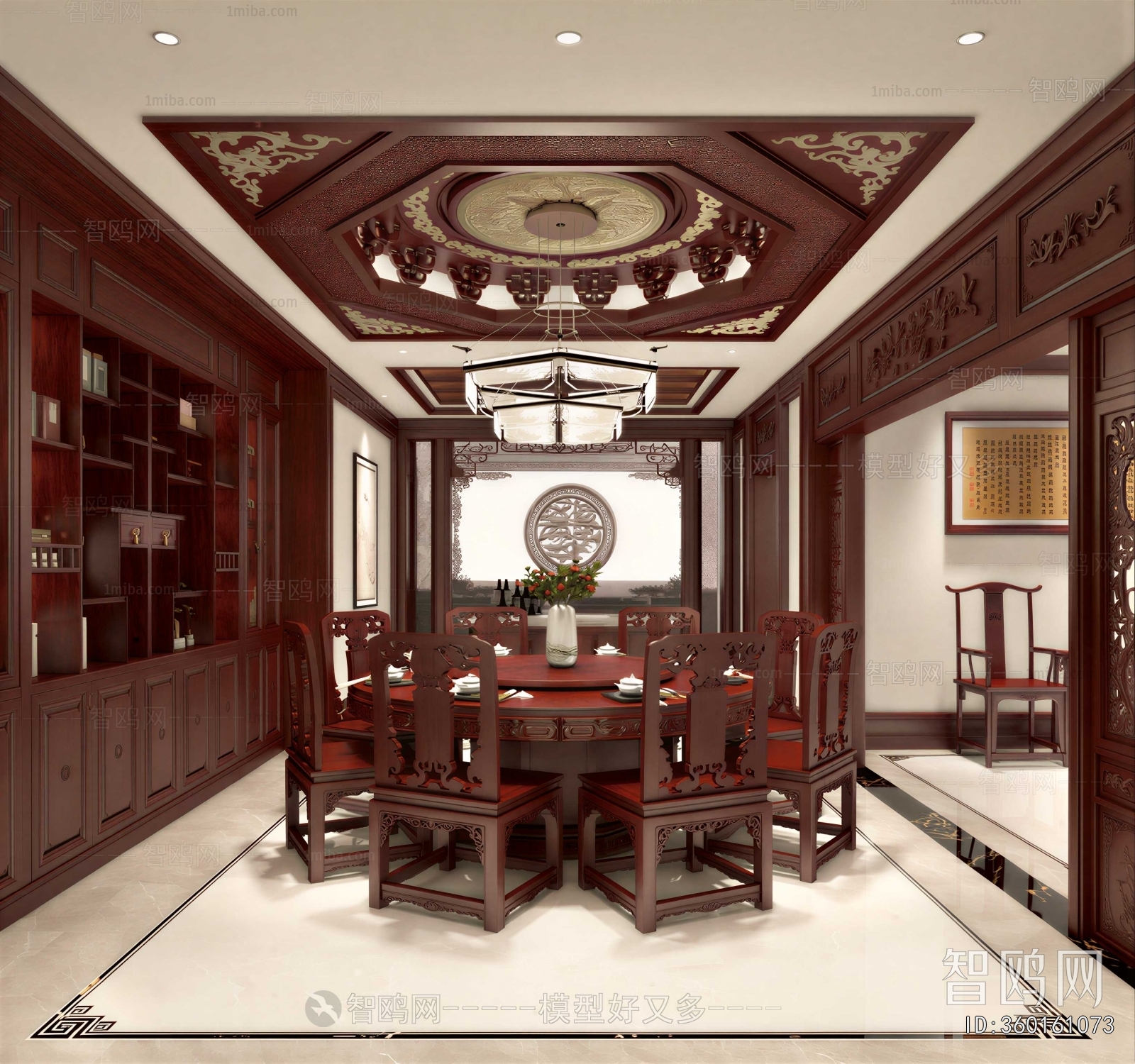 Chinese Style Dining Room