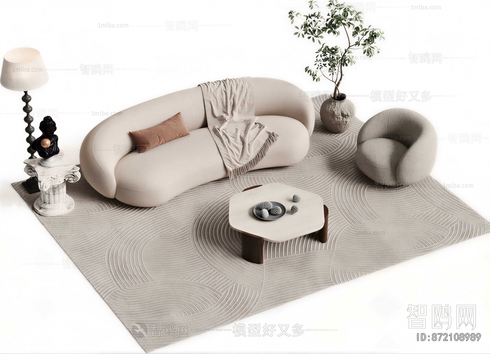 Modern Sofa Combination