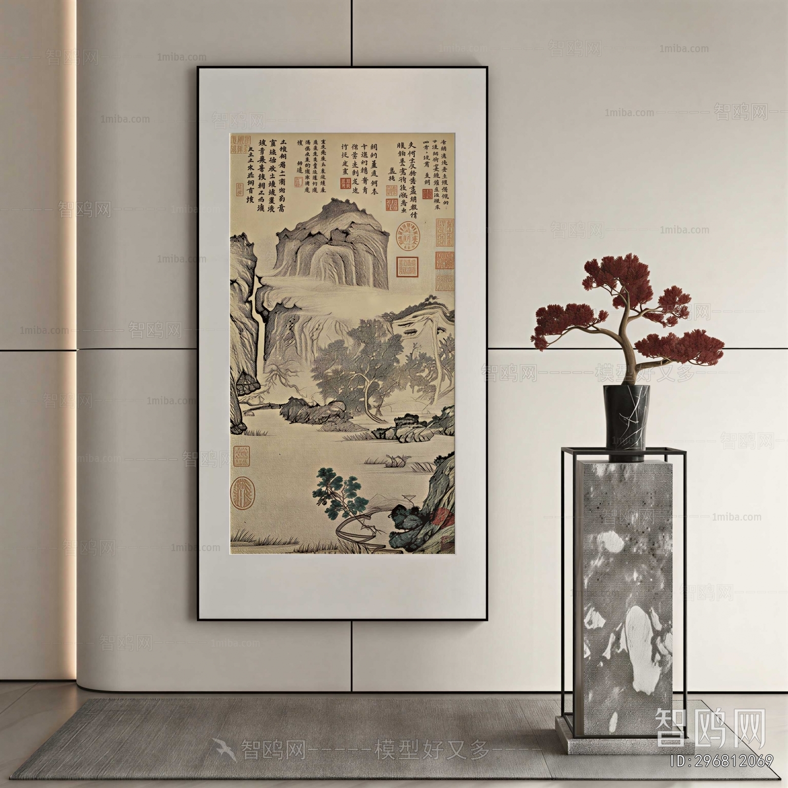 New Chinese Style Painting