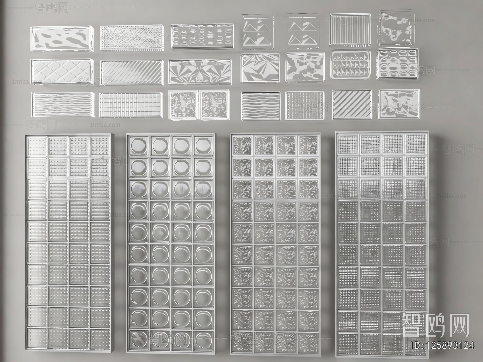 Modern Glass Screen Partition