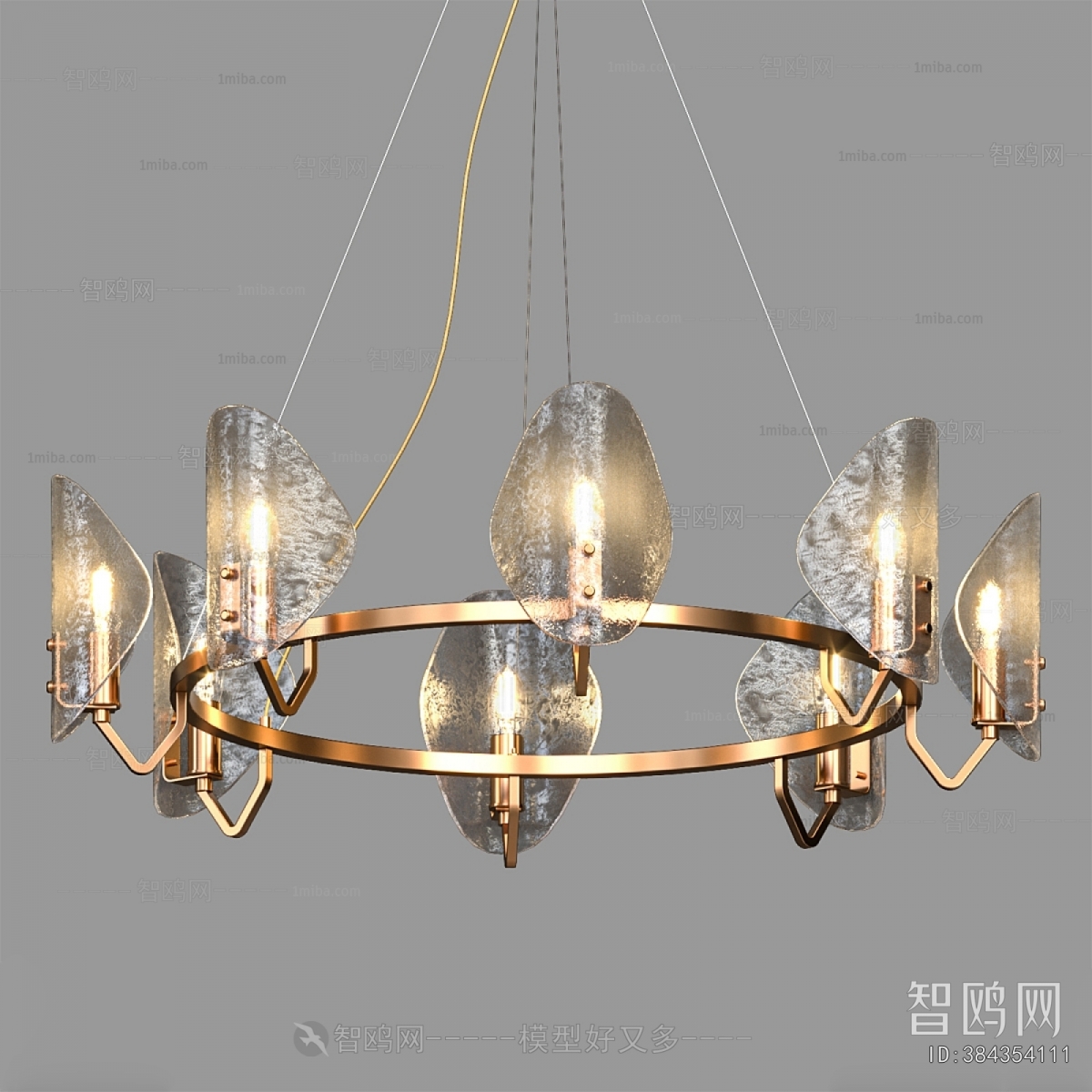 Modern Droplight