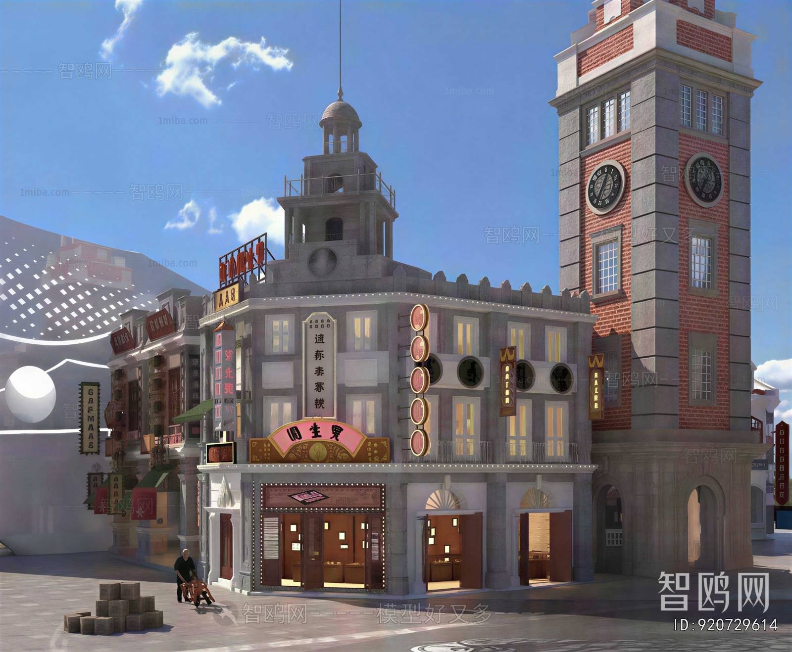 Retro Style Facade Element