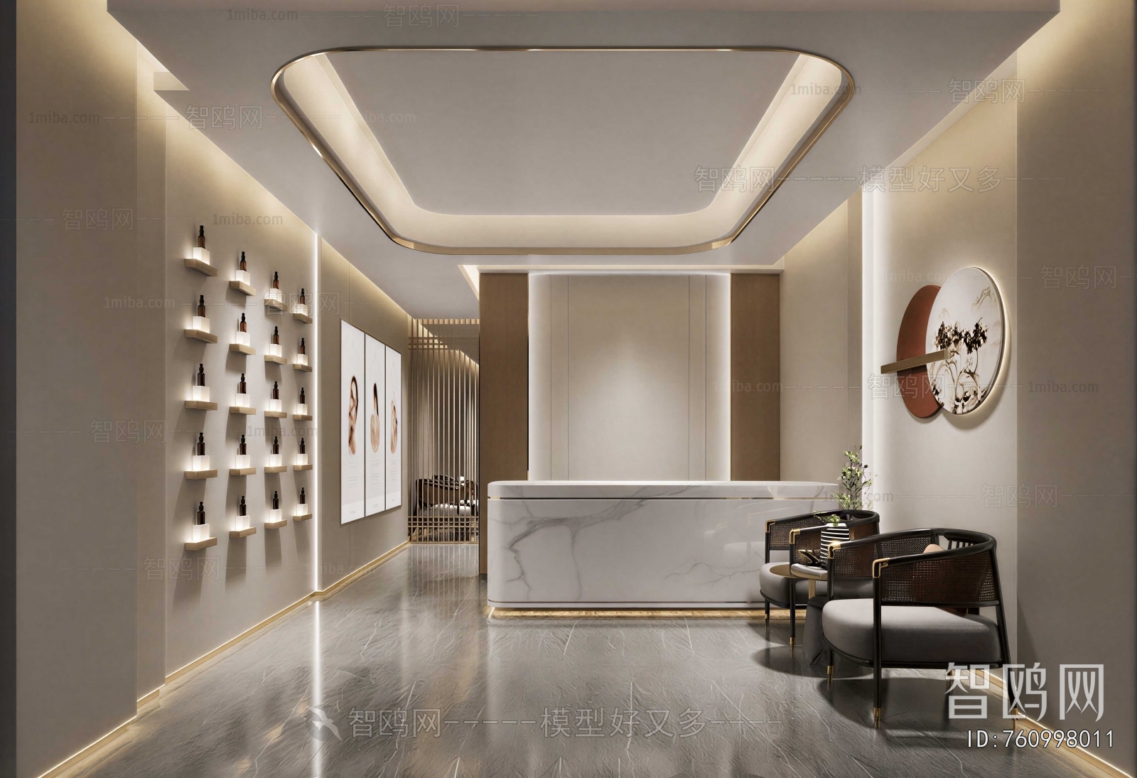Modern Beauty Salon