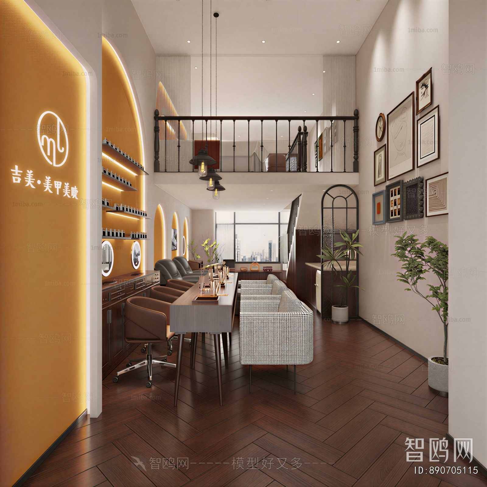 Modern Manicure Shop
