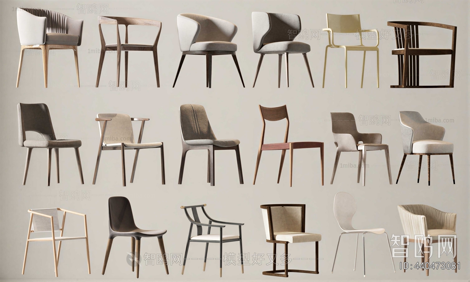 Modern Dining Chair
