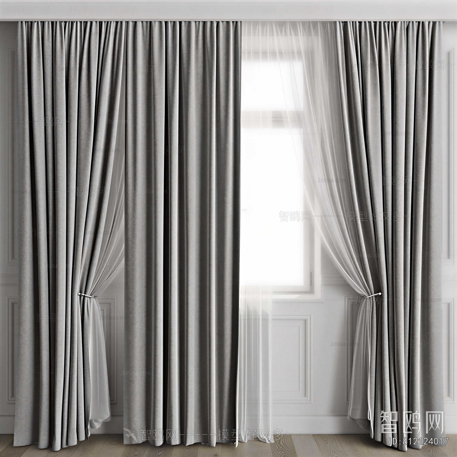 Modern The Curtain