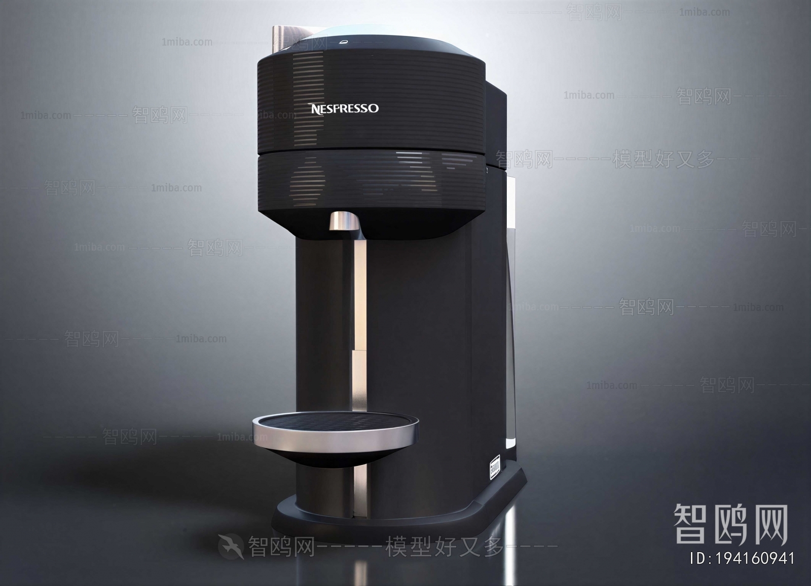 Modern Kitchen Electric Coffee Machine