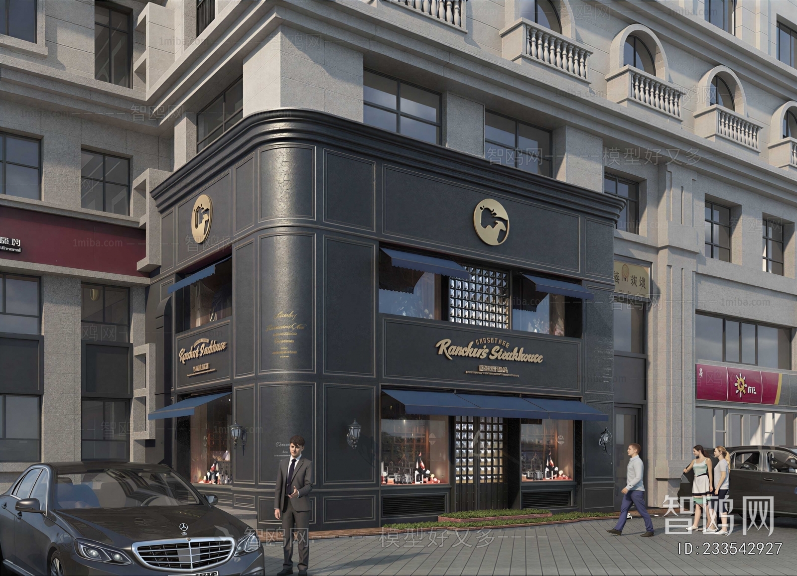 Modern Facade Element