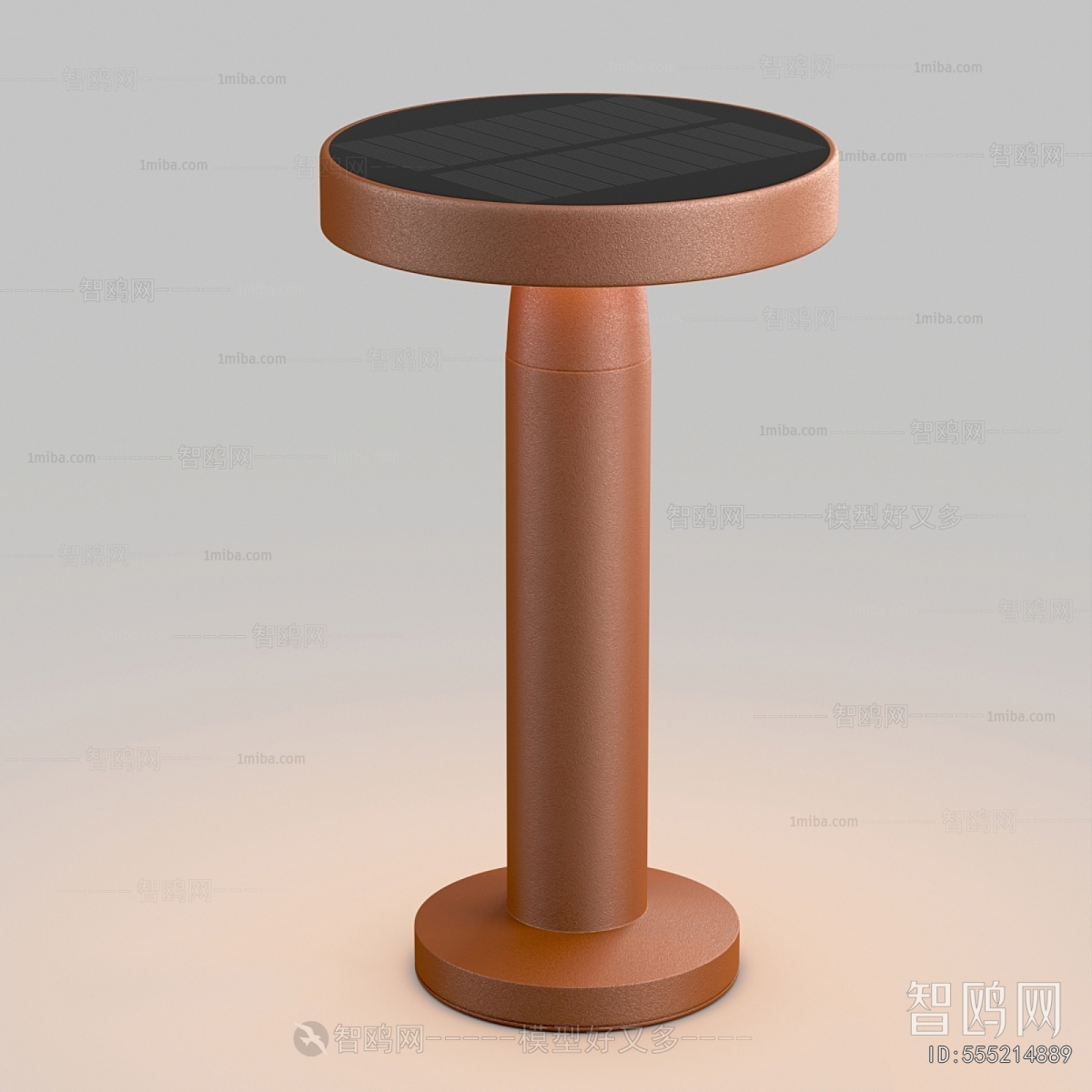 Modern Table Lamp