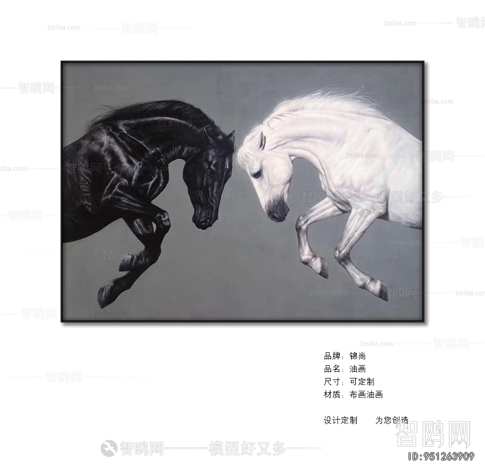 Animal Painting