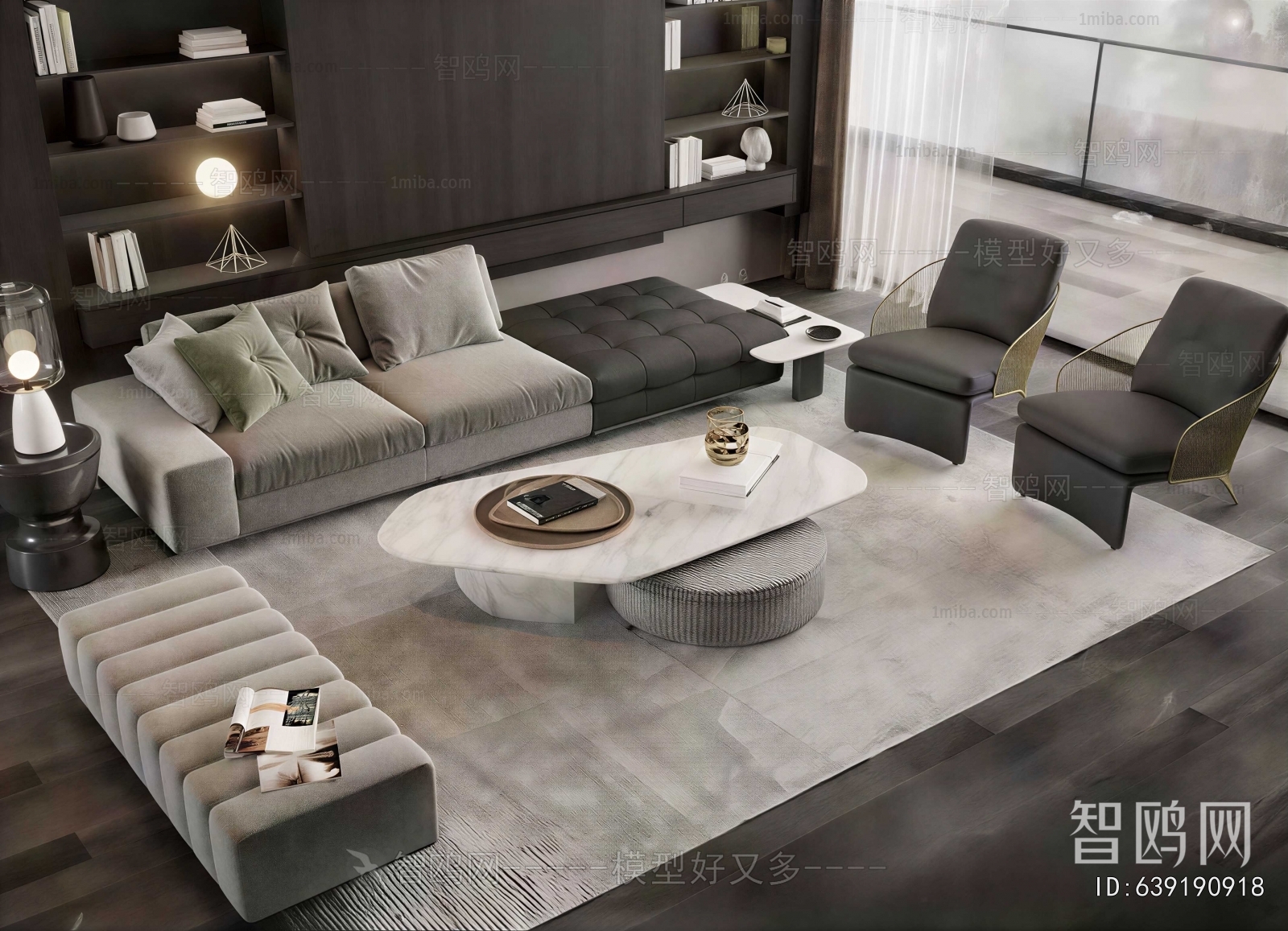 Modern Sofa Combination