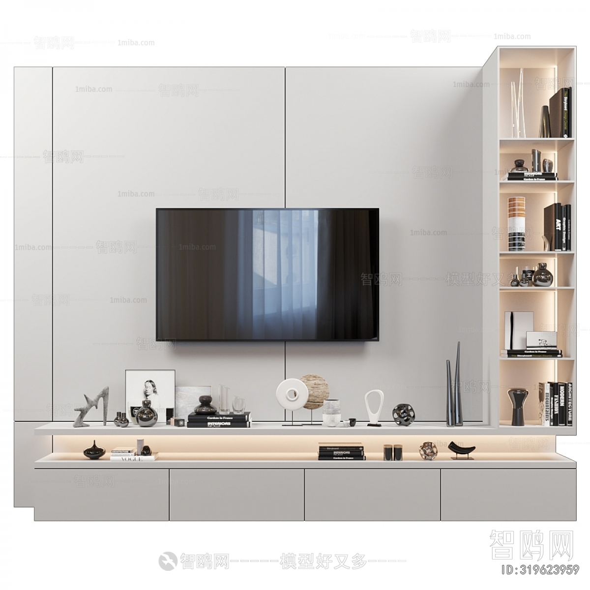Modern TV Wall