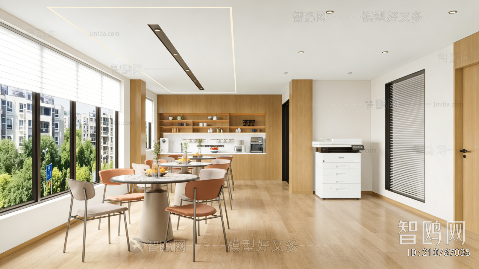 Modern Office Tea Room