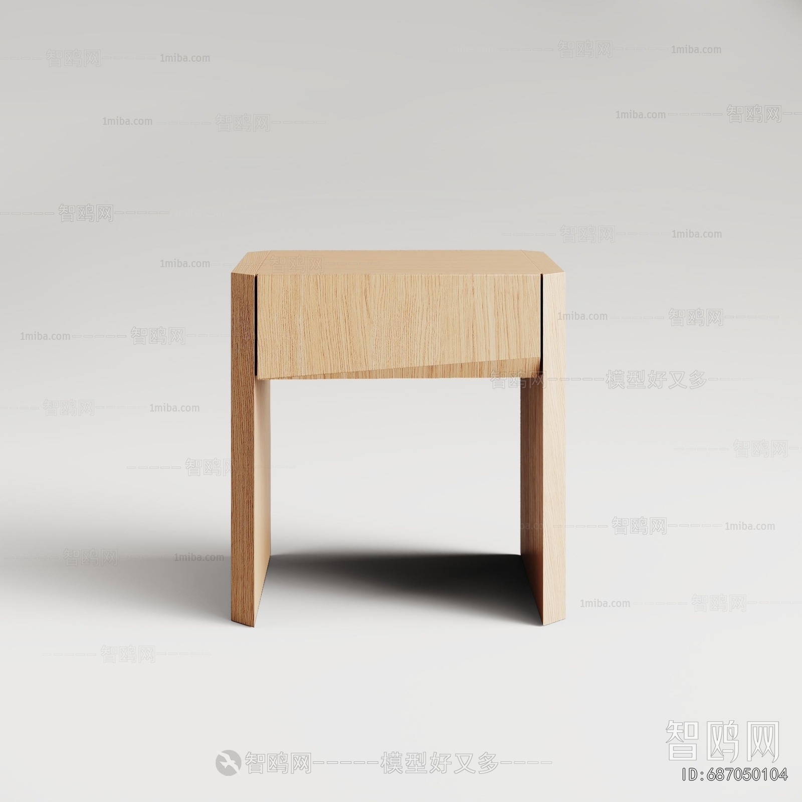 Modern Bedside Cupboard