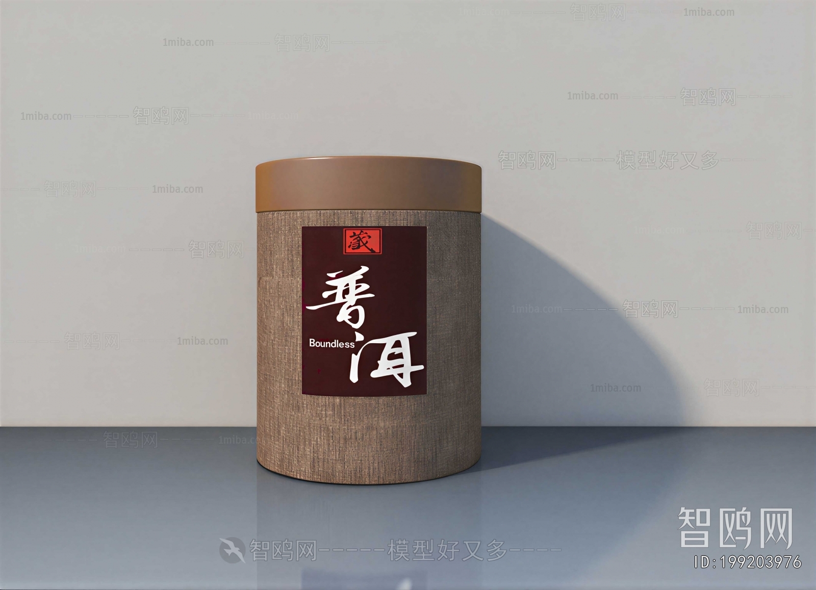 Modern Cigarette Tea