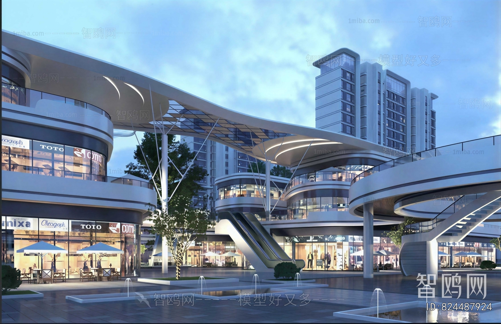 Modern Appearance Of Commercial Building