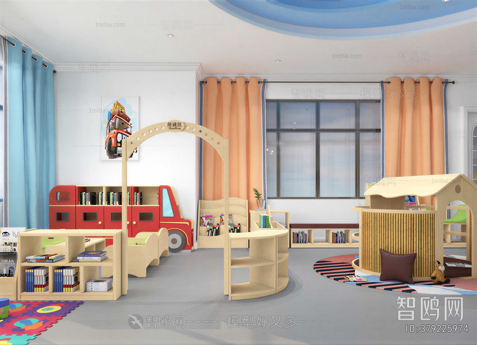 Modern Children's Playroom