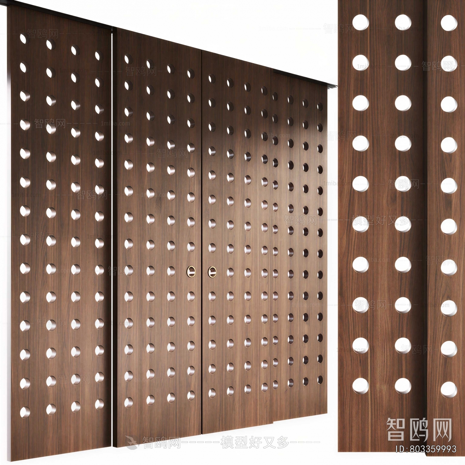 Modern Partition