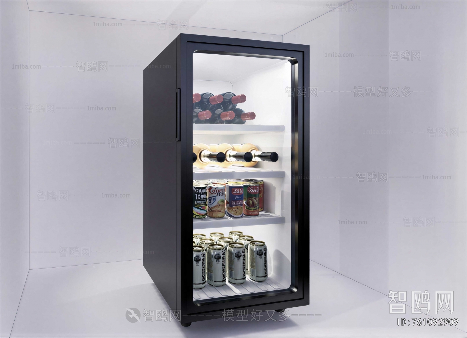Modern Home Appliance Refrigerator
