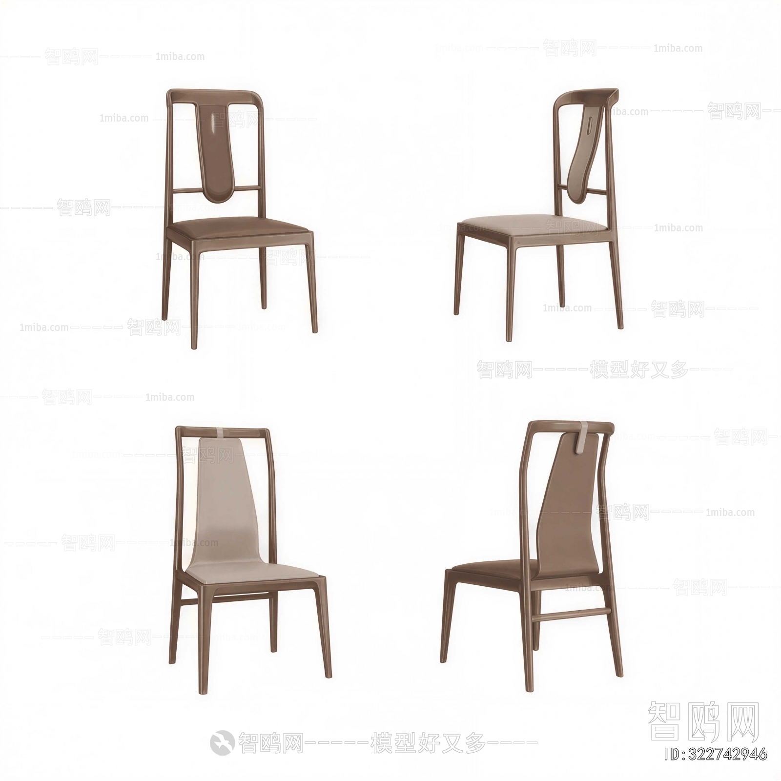 New Chinese Style Lounge Chair