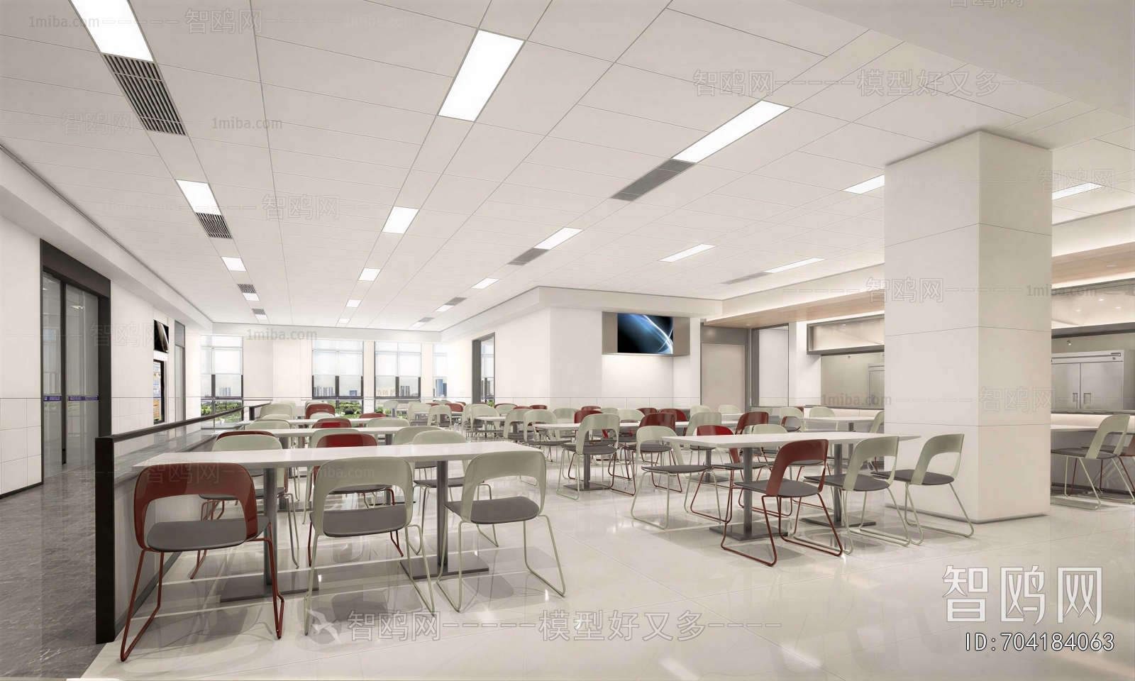 Modern Mess Hall