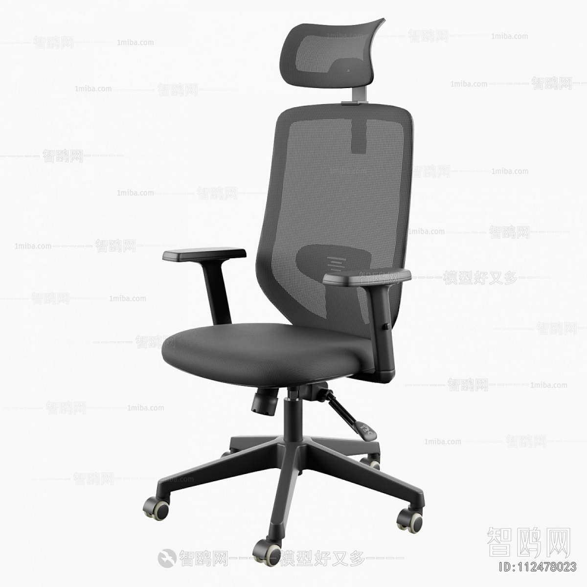 Modern Office Chair