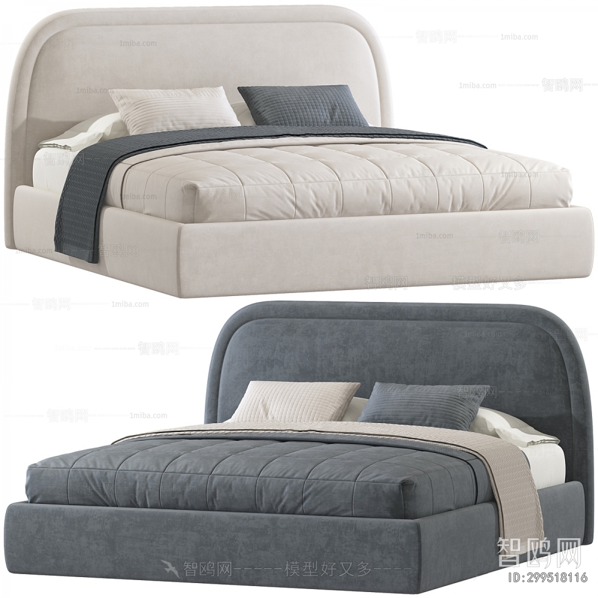 Modern Double Bed