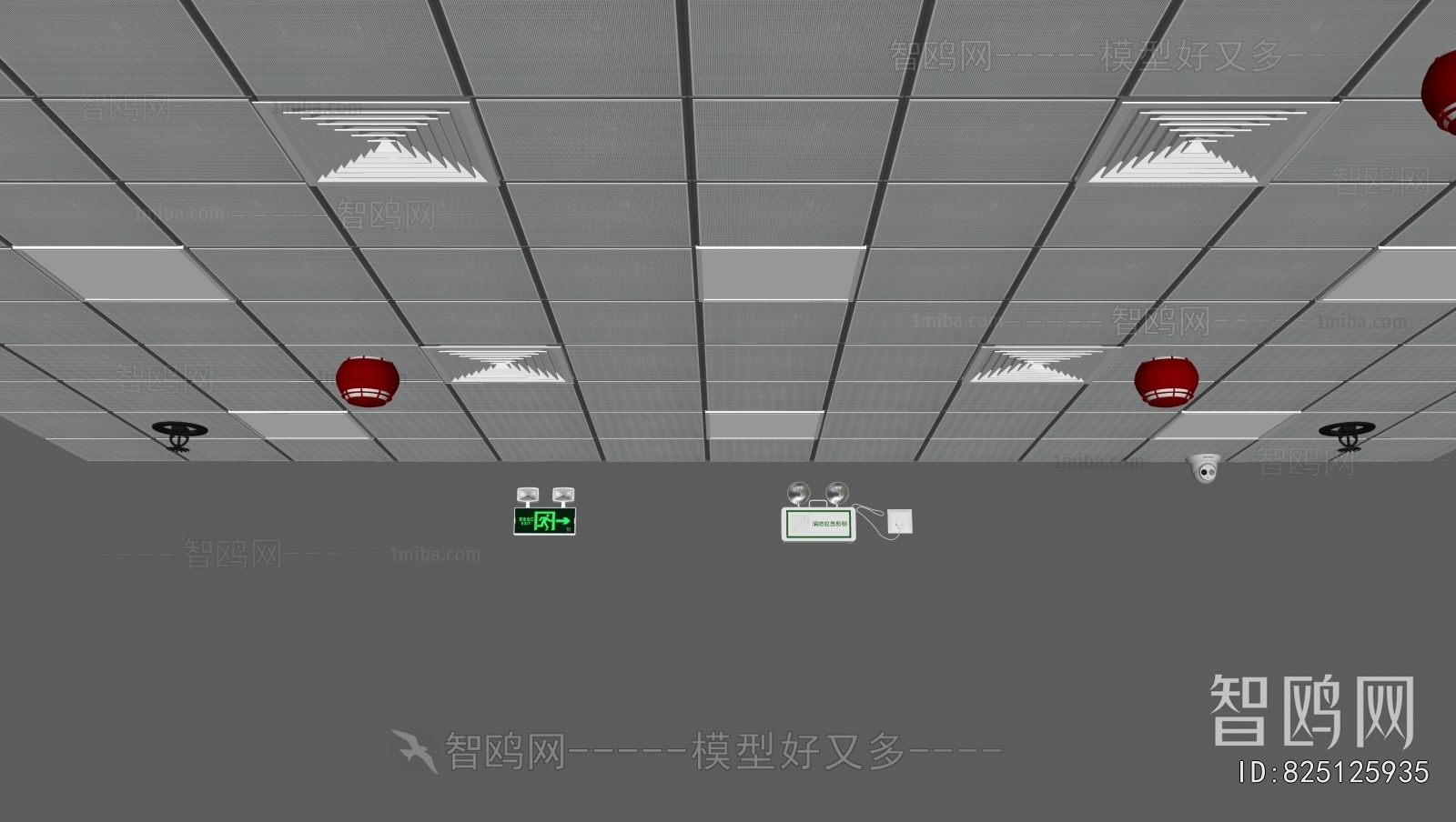 Modern Suspended Ceiling