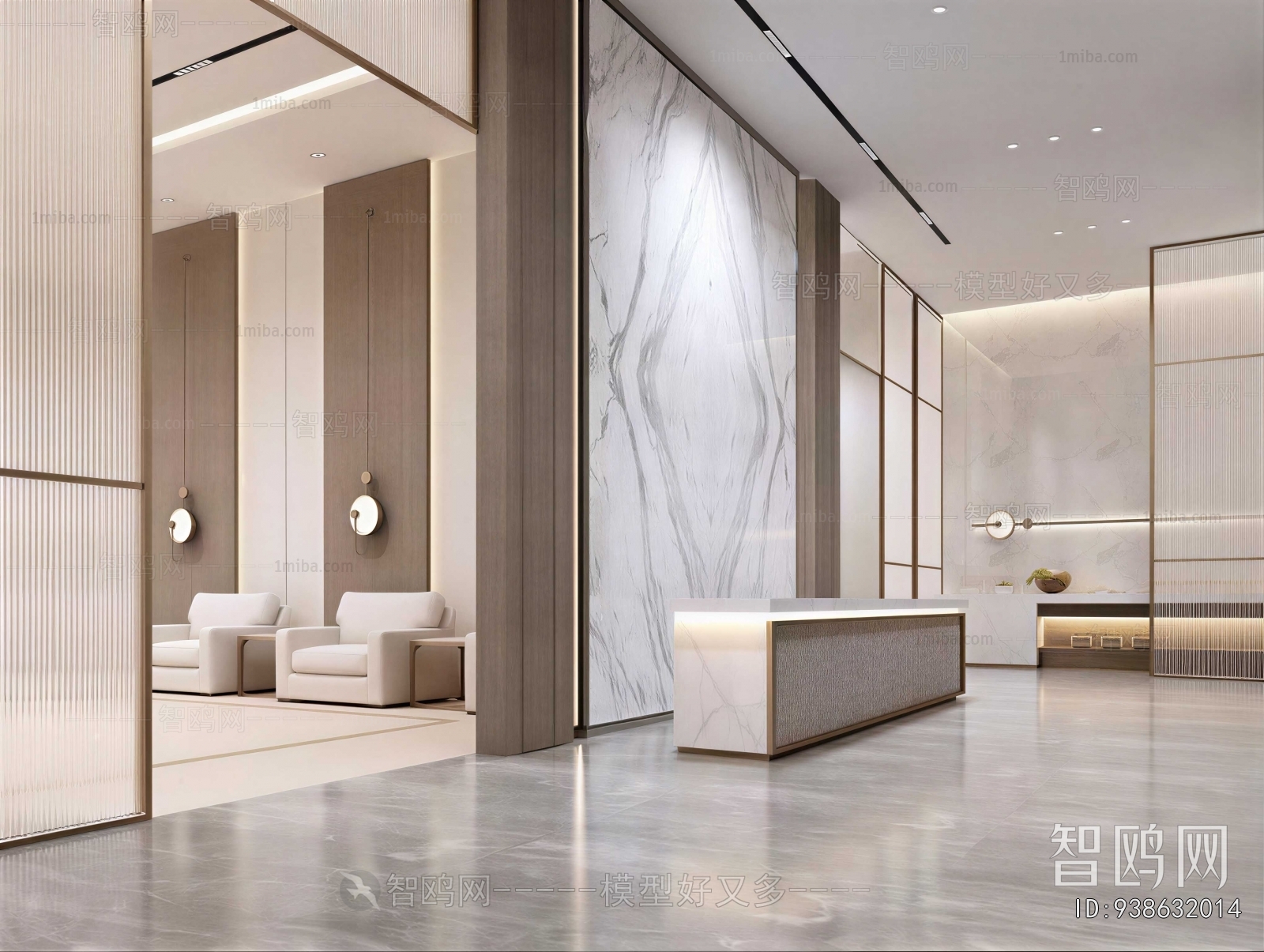 Modern Office Reception Desk