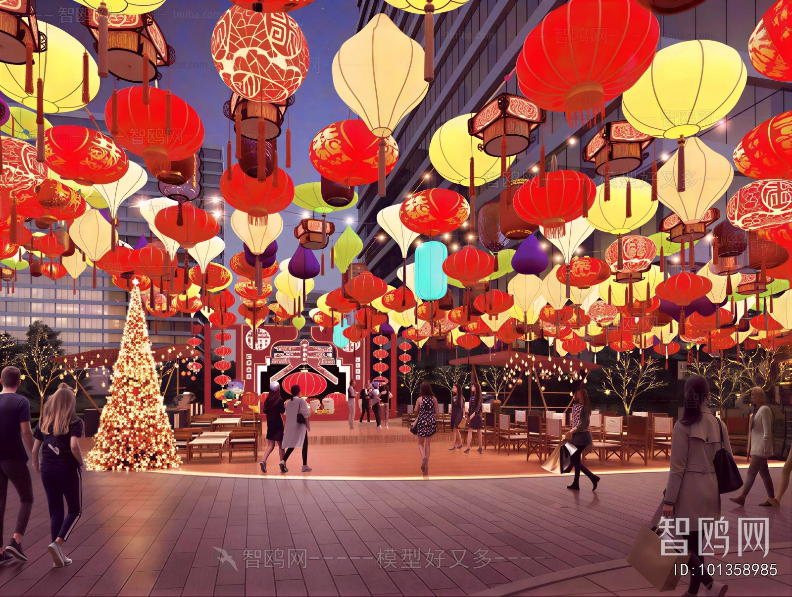 New Chinese Style Commercial Street