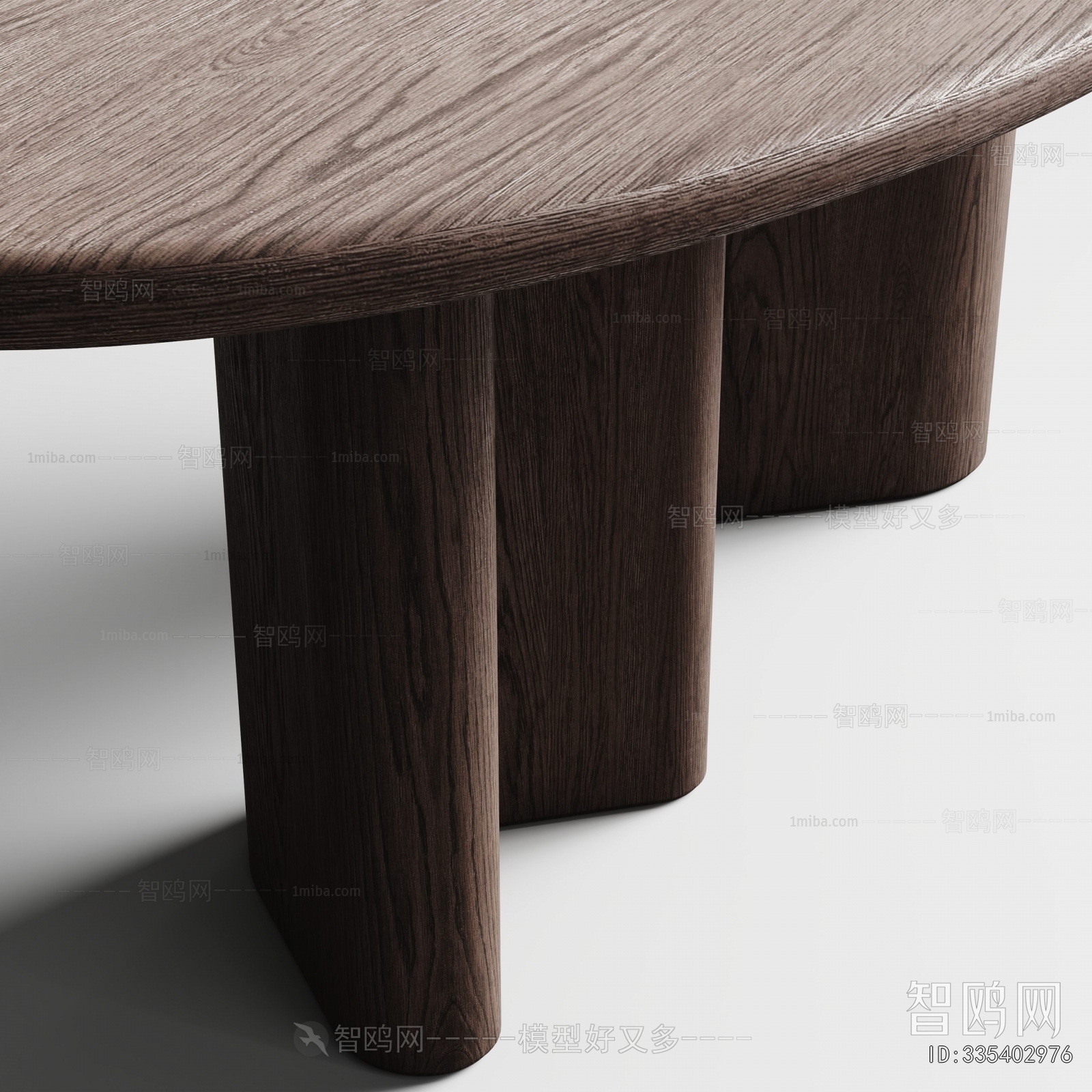 Modern Dining Table