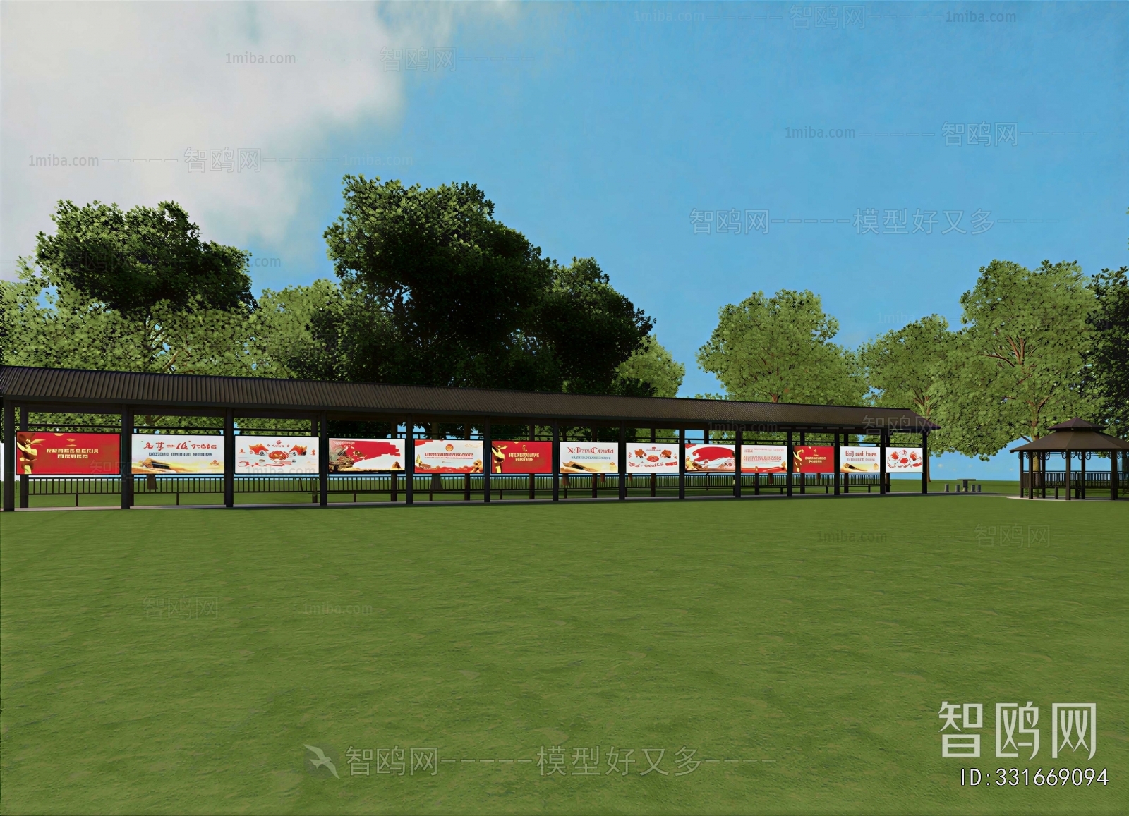 New Chinese Style Park Landscape