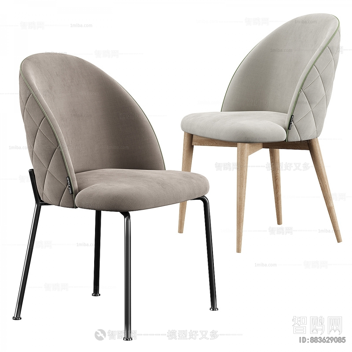 Modern Dining Chair