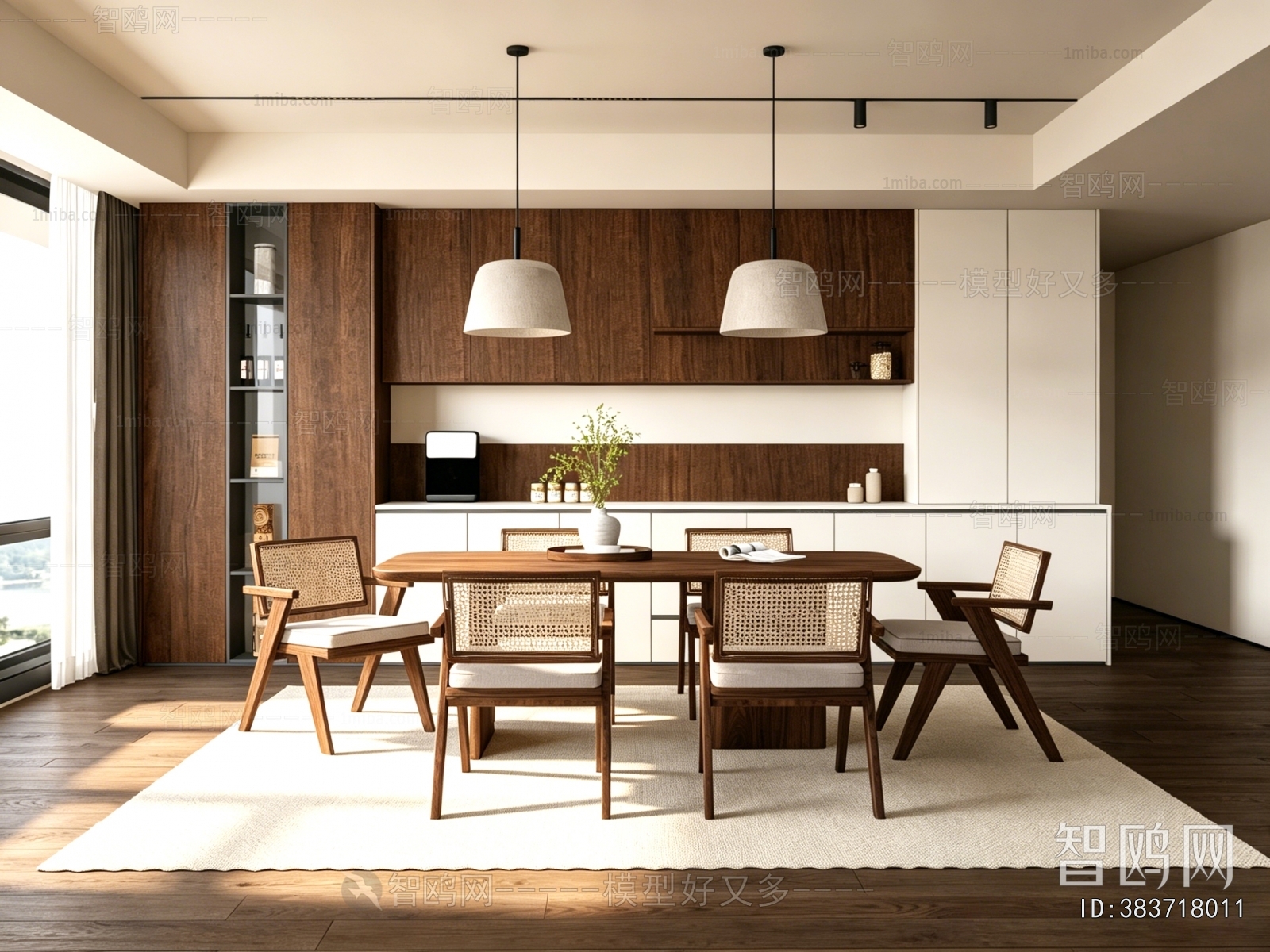 Modern Dining Room