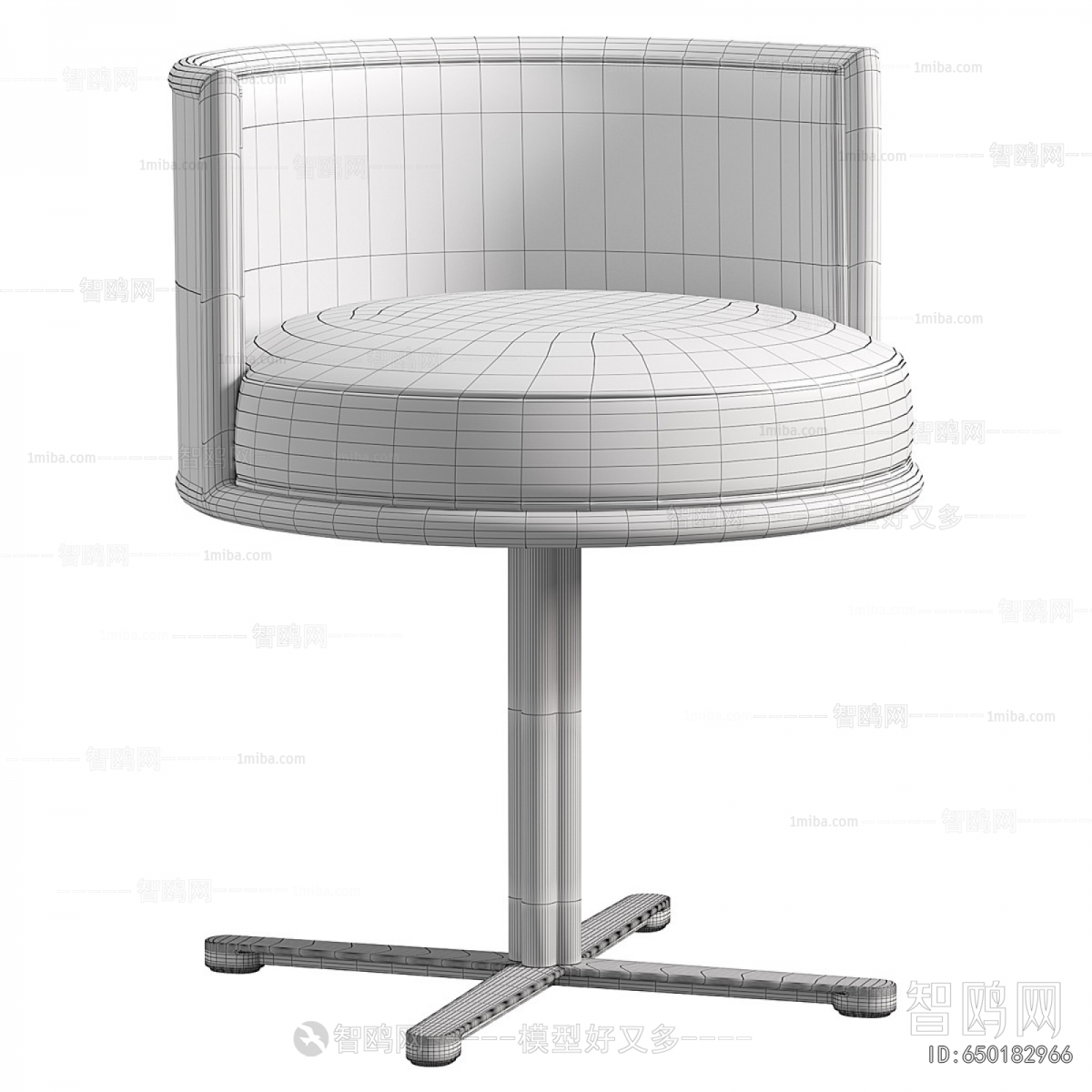 Modern Office Chair