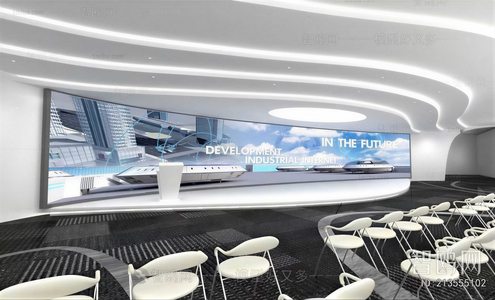Modern Meeting Room